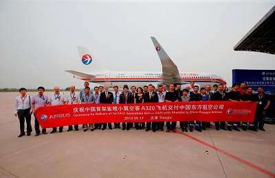 A320_China_Eastern_Sharklets_400