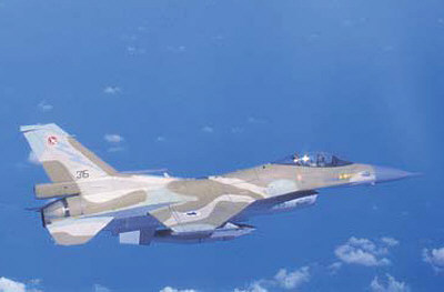 F16C_Israel_400