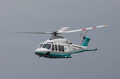 AW139_FIPS_400x263