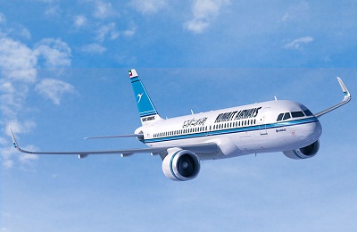 A320neo_Kuwait_airways_400