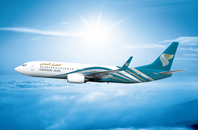 OmanAir_Boeing737_400x263