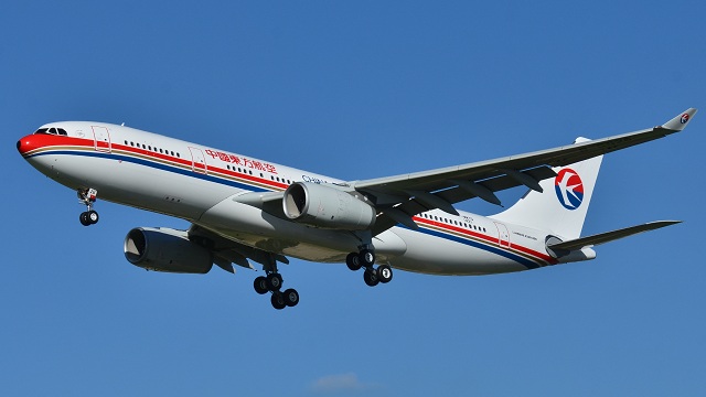 China Eastern Airbus A330-200