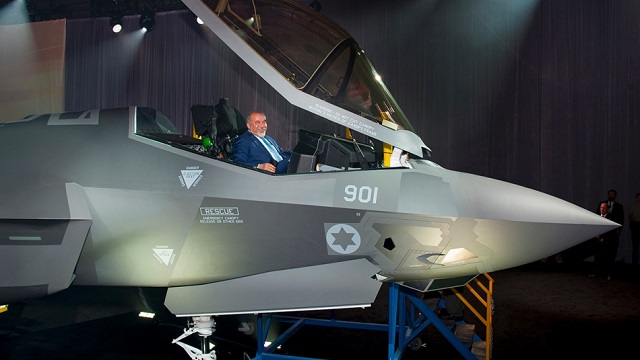 F-35I Rollout