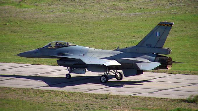 Greece F-16 005 to F-16V