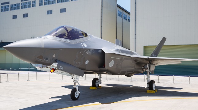Rollout erste F-35A in Japan